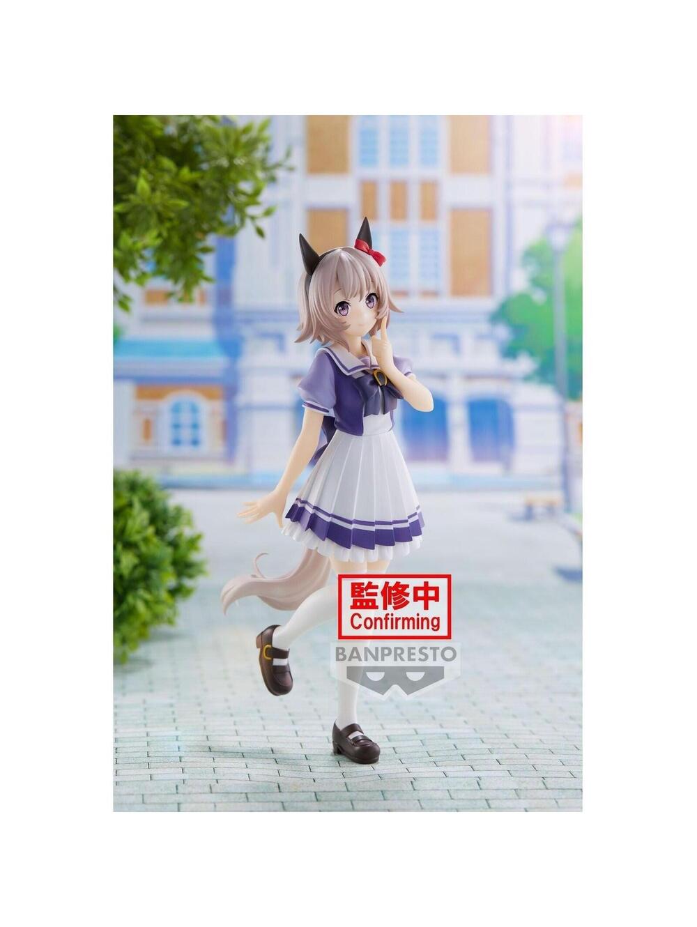 Banpresto Uma Musume Pretty Derby Curren Chan Figure Tracen Uniform US Seller